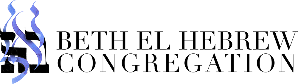 Beth El Hebrew Congregation